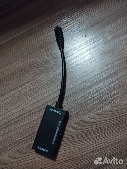 Mhl адаптер hdmi-microusb