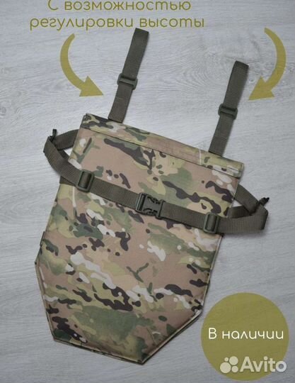 Комплект штурмовик мультикам,мох