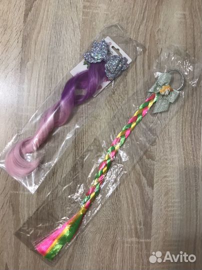 Аксессуары Детские