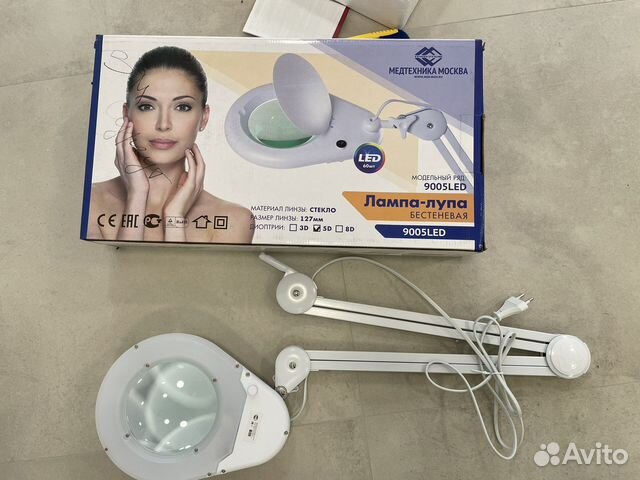 Лампа лупа настольная