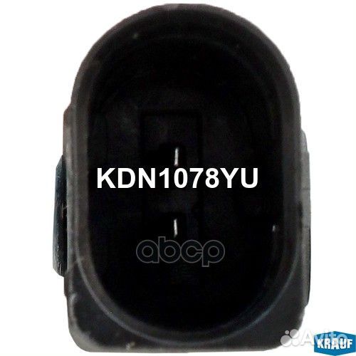 Клапан компрессора кондиционера управляющий