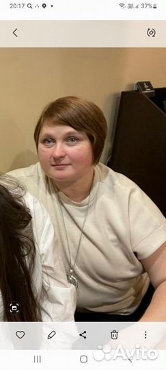 Оператор- кассир