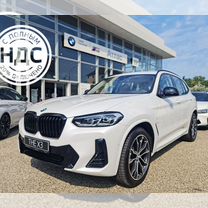 Новый BMW X3 2.0 AT, 2024, цена от 8 490 000 руб.