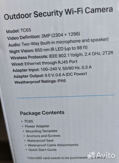 Умная уличная камера Tp-link tapo TC65