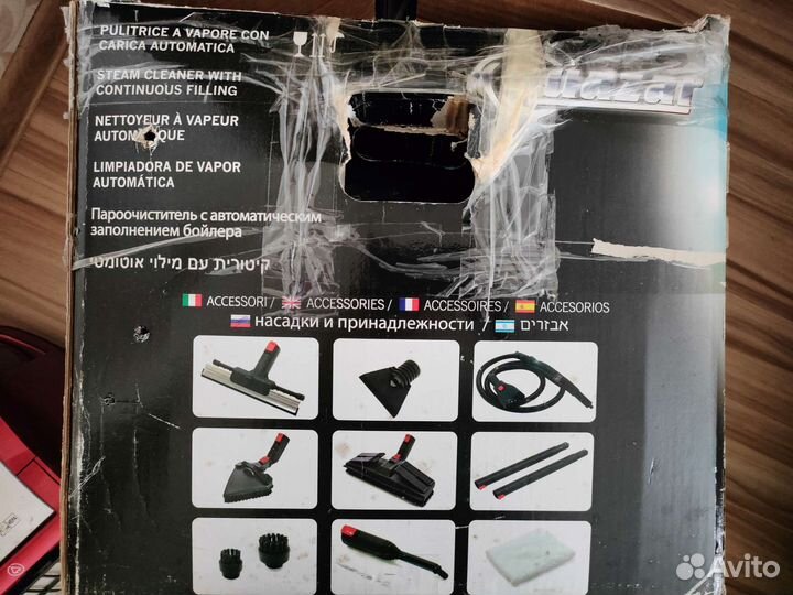 Пароочиститель Quazar