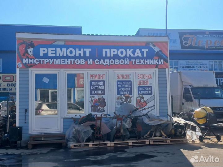 Торговый павильон