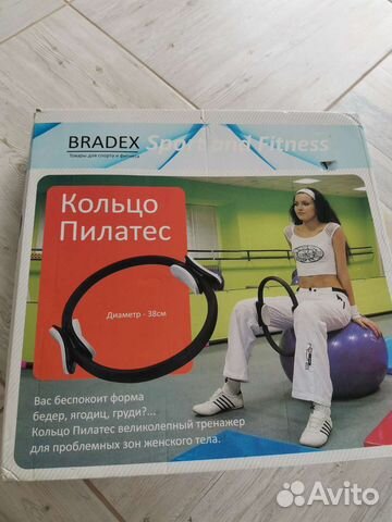 Кольцо Пилатес