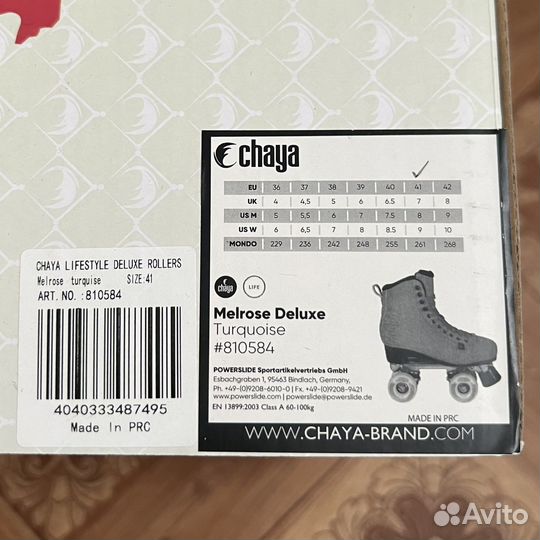 Ролики квады Chaya Melrose Deluxe