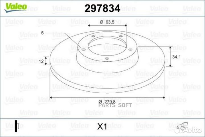 Valeo 297834 Диск тормозной ford mondeo 00- зад