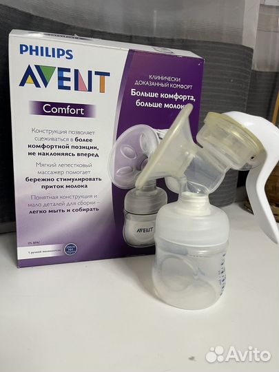 Молокоотсос avent ручной