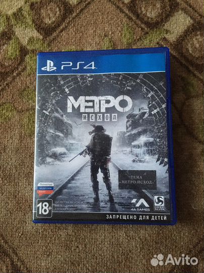 Метро исход ps4