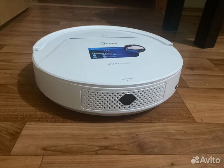 Робот пылесос с влажной уборкой моющий