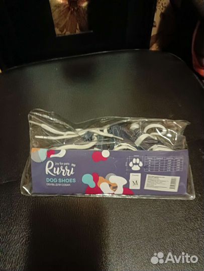 Обувь для маленьких собак