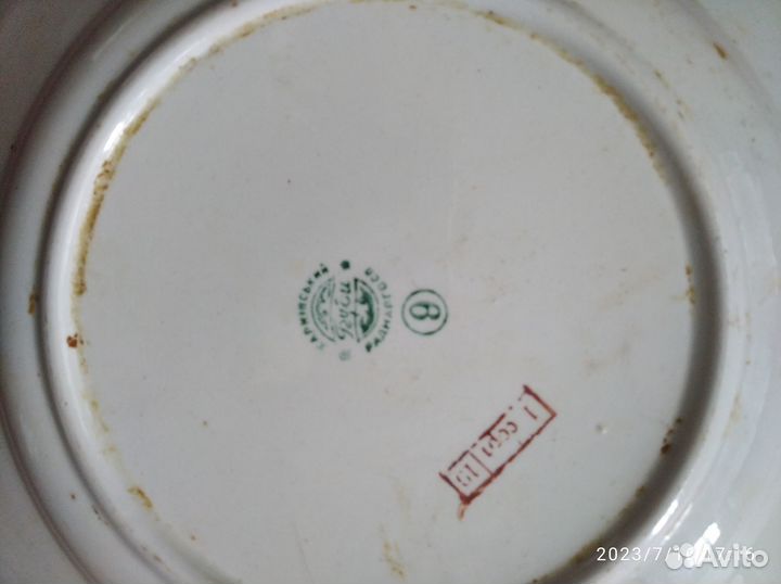 Тарелки СССР