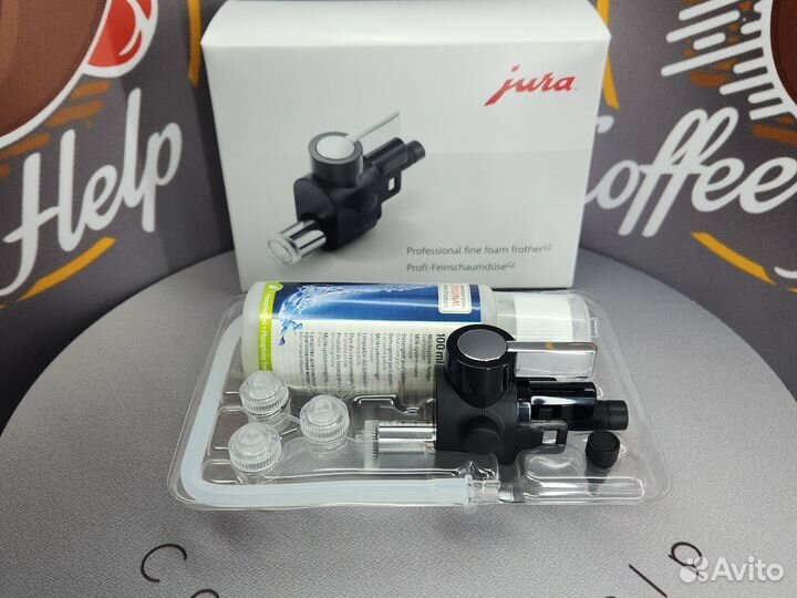 Капучинатор для кофемашины Jura