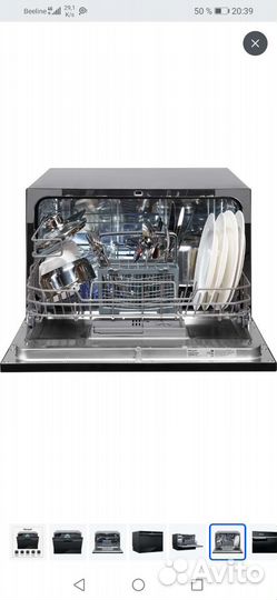 Посудомоечная машина weissgauff