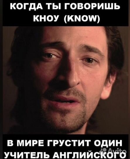 Подготовка к егэ по английскому