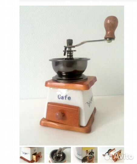 Кофемолка ручная из дерева, керамики и меди
