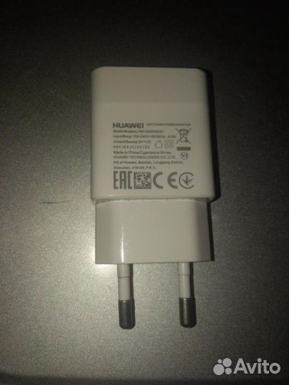 Блок зарядки