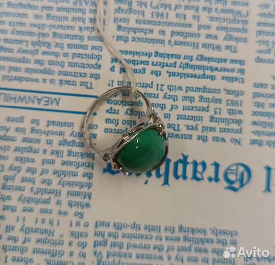 Серебряное кольцо с малахитом