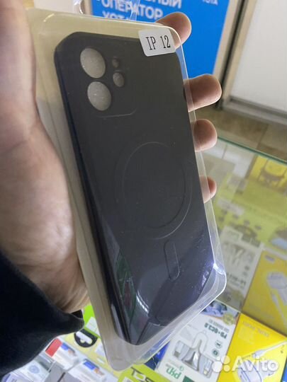 Чехол на iPhone 12 Magsafe