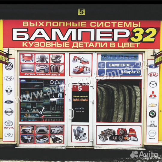 Капот Солярис 2011 неокрашенный