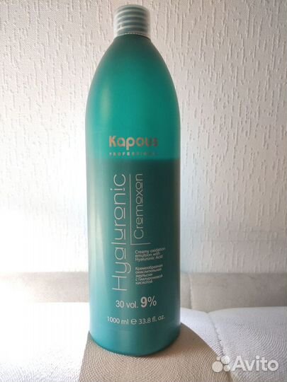 Оксиды 1,5%, 3%, 9% Kapous Cutrin