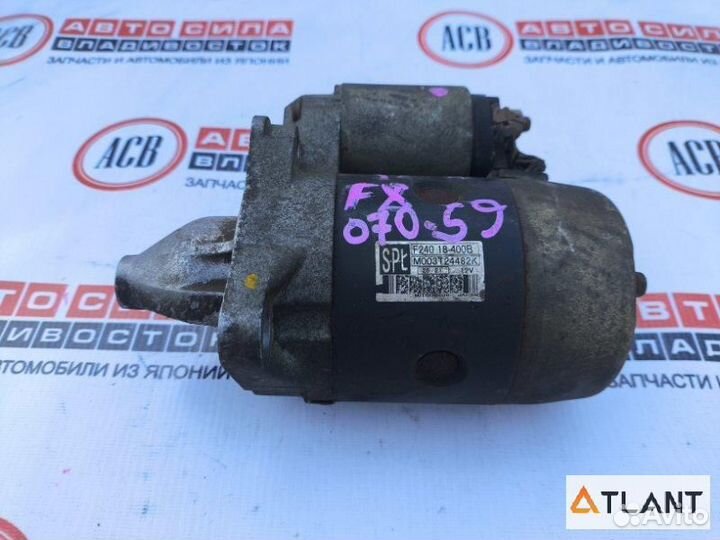 Стартер mazda bongo