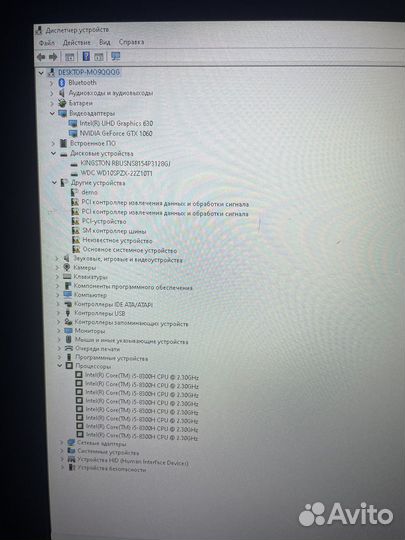 Asus TUF gaming FX504 GM