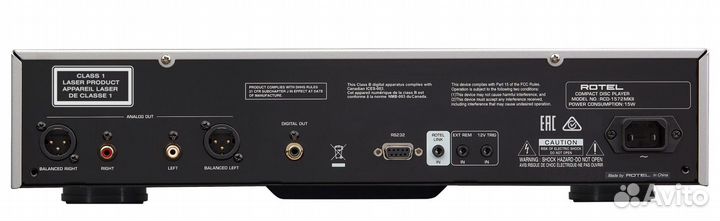 Rotel RCD-1572 mkii silver