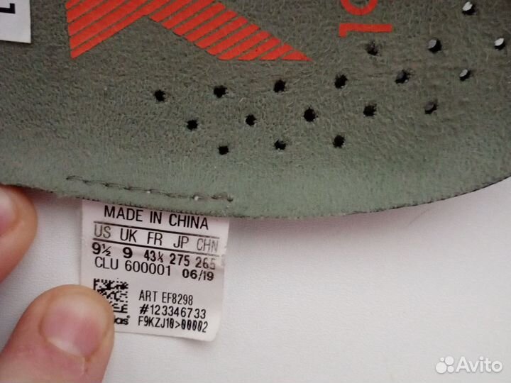 Бутсы adidas x 19.1 43 размер