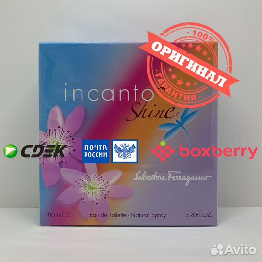 Salvatore Ferragamo - Incanto Shine 100ml Оригинал