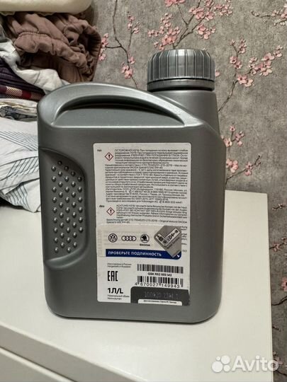 Масло моторное 5w40 skoda оригинал