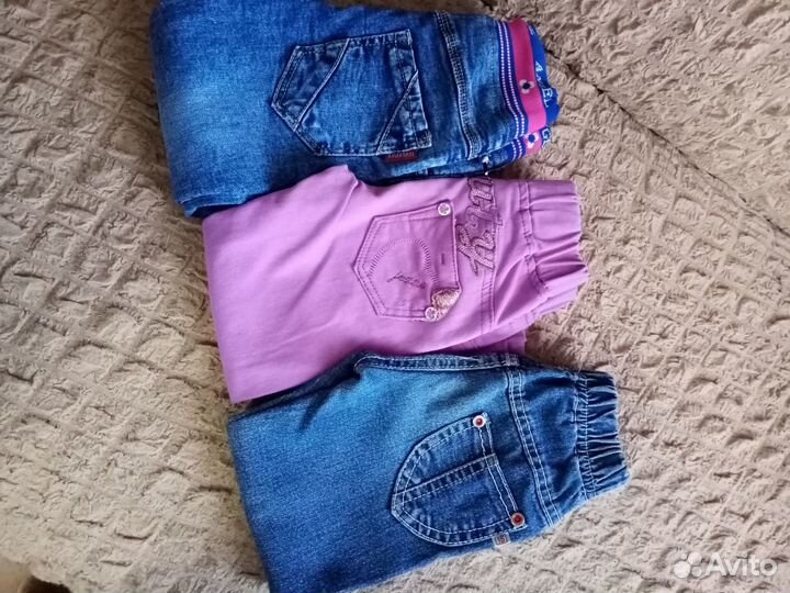 Пакет одежды