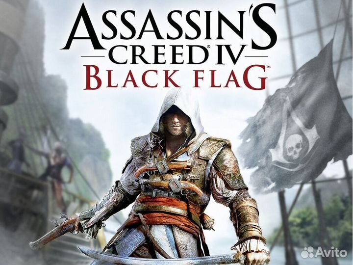 Assassin's Creed 4 Black Flag PS4 (PS5)