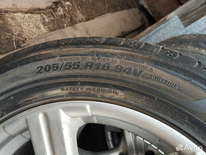 Marshal Matrac XM KH35 20.5/55 R16 30L