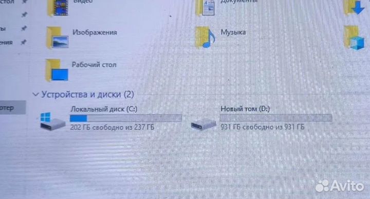 Ноутбук HP pavilion 17-ab309ur