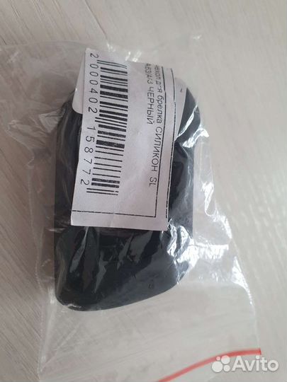 Чехол на сигналку