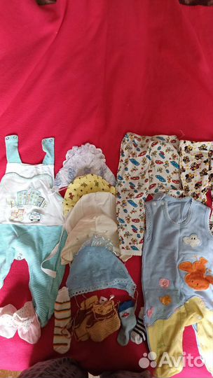 Детские вещи пакетом от 0 до года