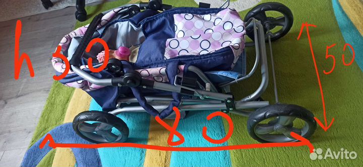 Детская коляска