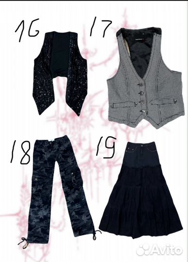 Y2k винтаж майки кофты юбка корсет куртки жилеты