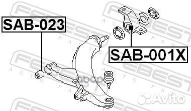 Сайлентблок передний переднего рычага SAB023 Fe
