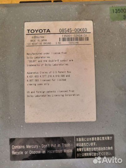 Магнитофон toyota
