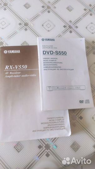 Домашний кинотеатр yamaha 5.1