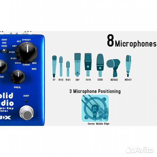 Симулятор NUX NSS-5 Solid-Studio