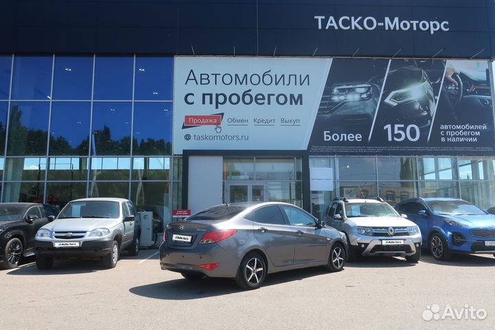 Hyundai Solaris 1.6 МТ, 2014, 158 734 км