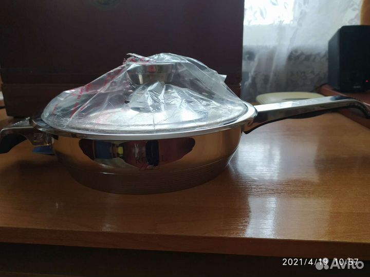 Набор посуды