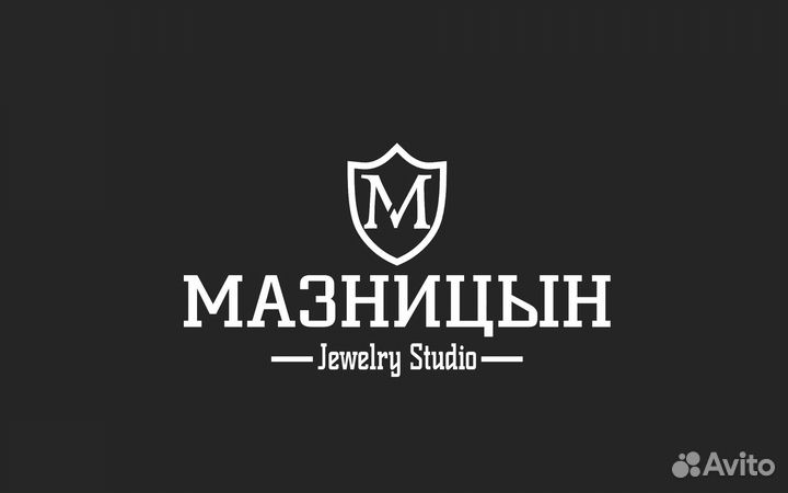 Ученик ювелира, ювелир