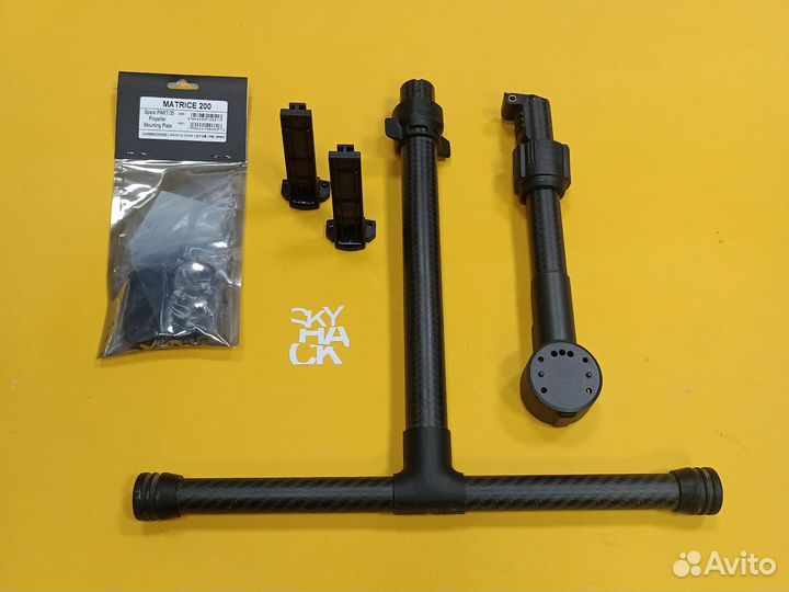 Dji matrice m200 шасси луч адаптеры