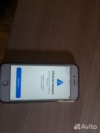 iPhone 7, 32 ГБ